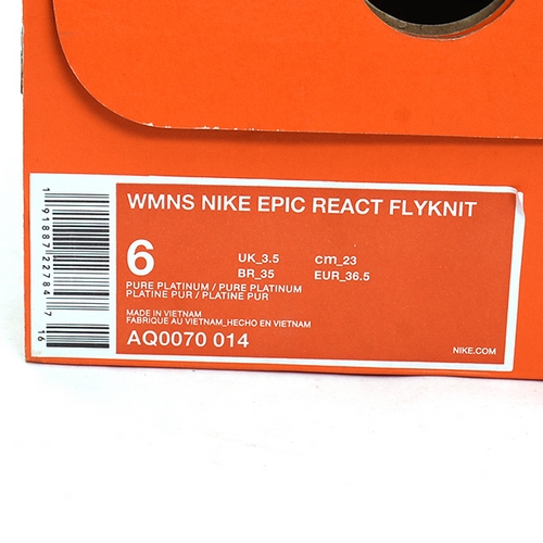 air force one per supreme