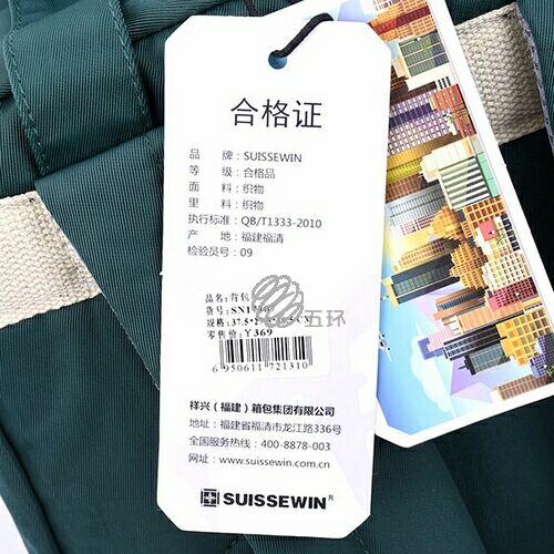 韩版男女学生书包双肩包背包旅行包SN17107