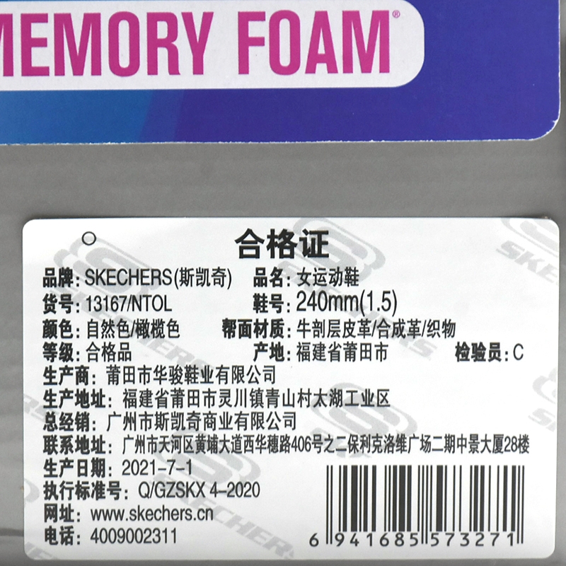 新款复古低帮老爹鞋运动鞋休闲鞋