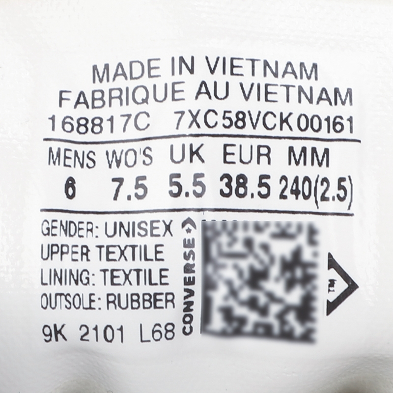 男女款松糕鞋厚底舒适低帮休闲鞋板鞋