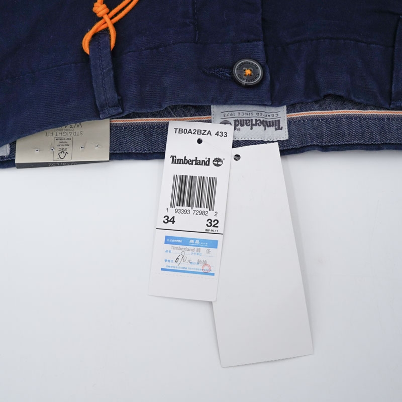 男款运动裤休闲训练裤子