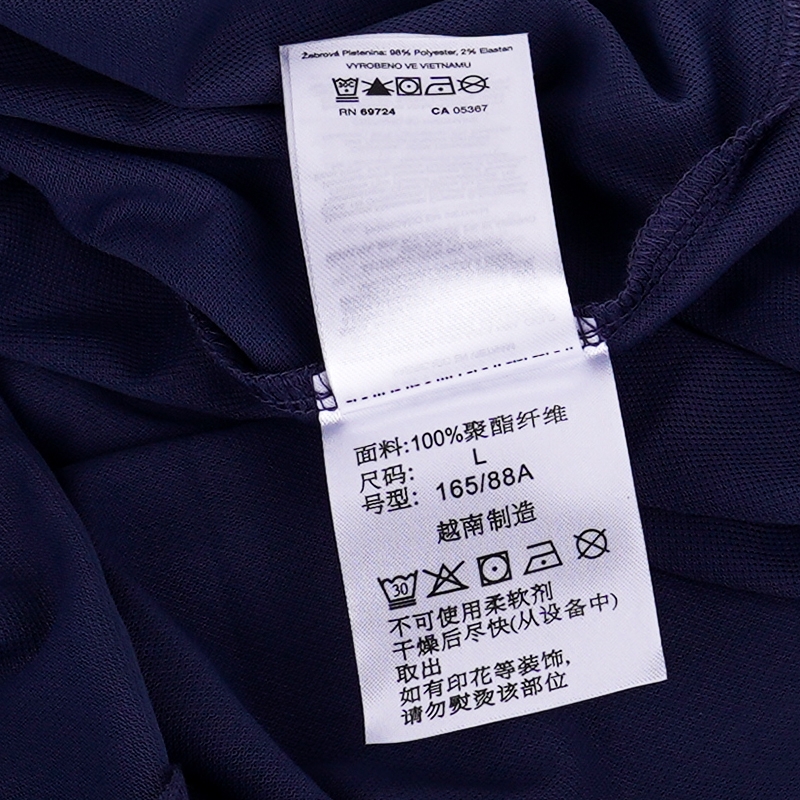 户外女快干衣轻薄透气短袖POLO衫T恤