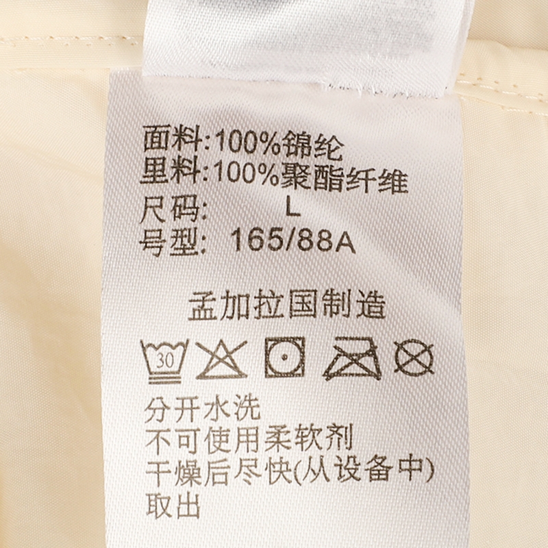 女子城市户外系列休闲运动外套
