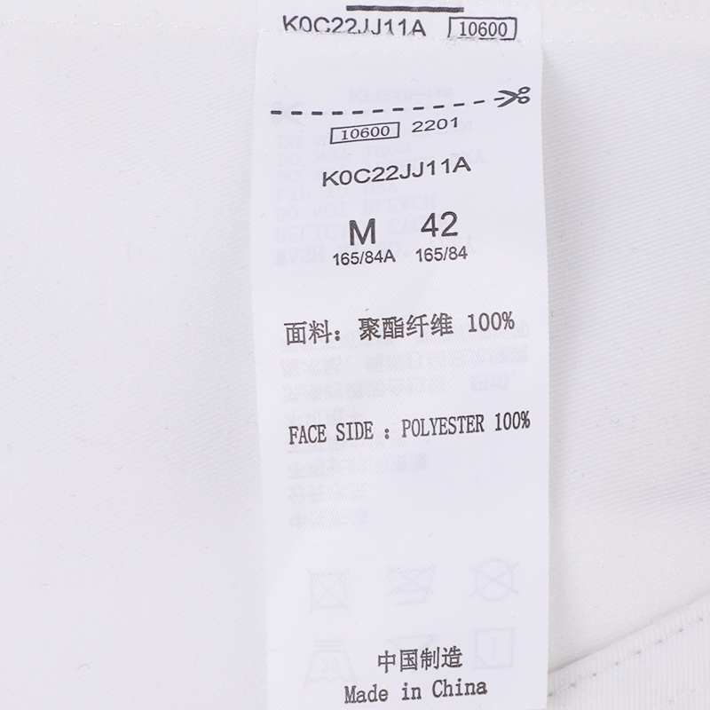 女款外套