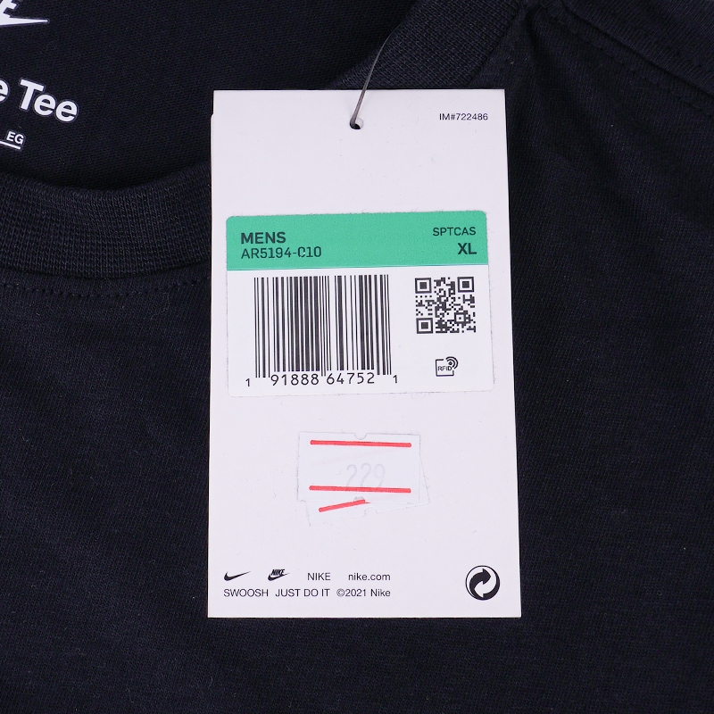 男子运动舒适休闲长袖T恤