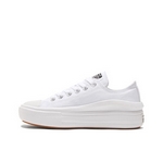 女子低帮厚底帆布鞋小白鞋