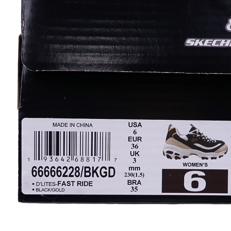 女增高透气运动休闲鞋