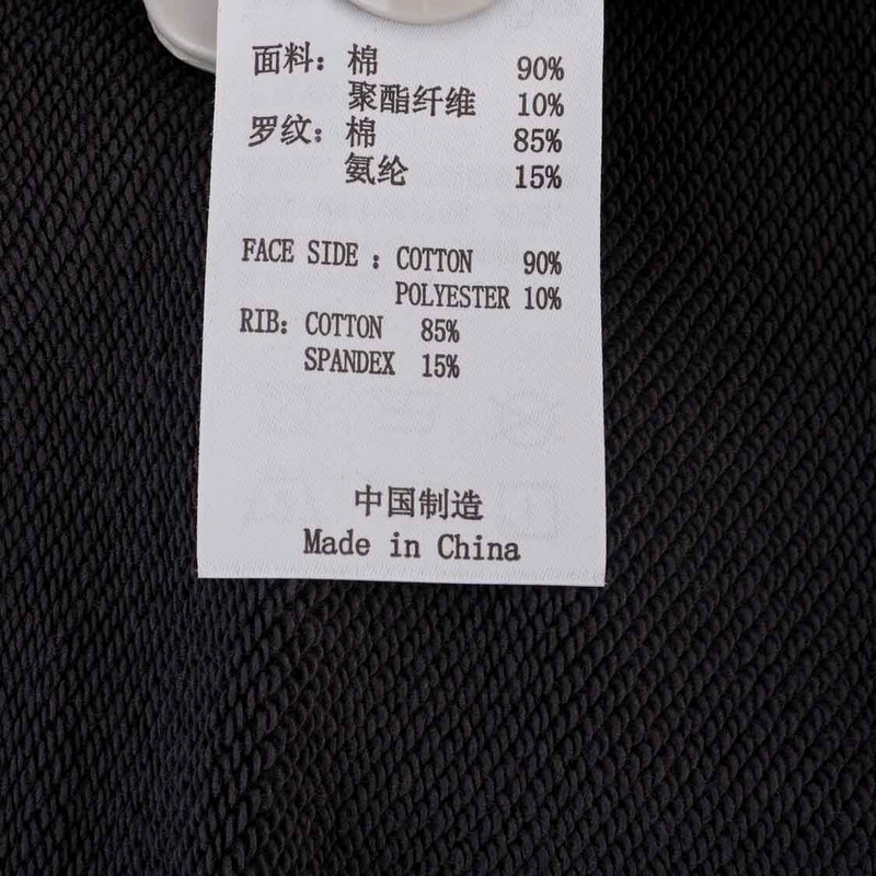 女运动休闲针织套头立领卫衣
