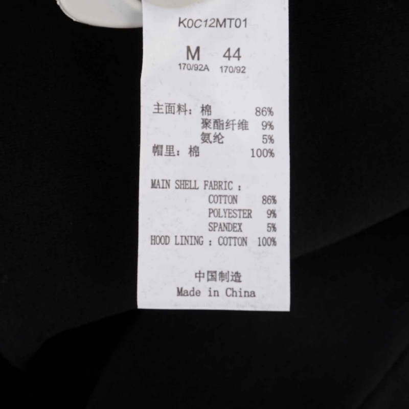 男运动休闲卫衣针织连帽套头衫