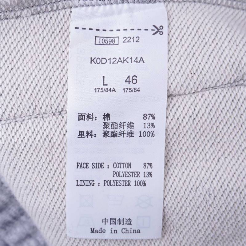 男款字母印花毛巾绣运动休闲长裤