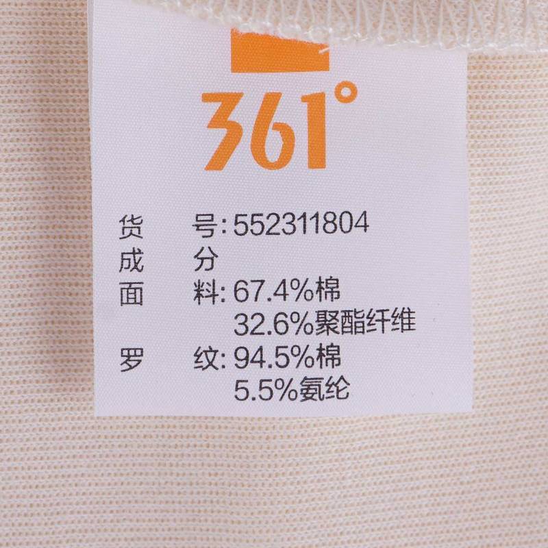 连帽套头卫衣