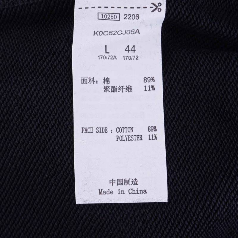 女子运动长裤