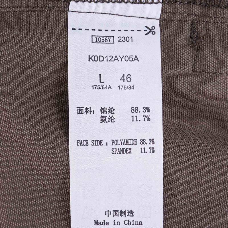 男款休闲长裤