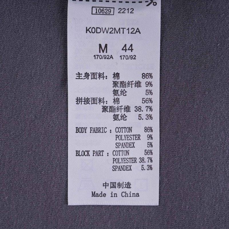 男士套头连帽卫衣