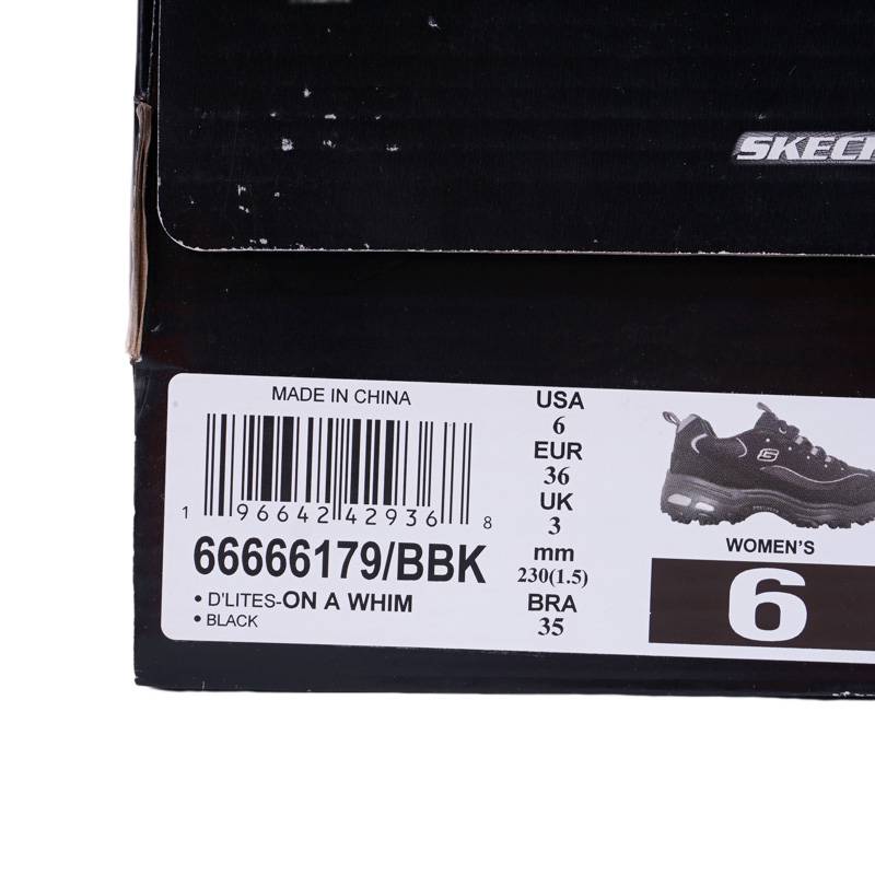 黑白熊猫鞋复古拼接时尚女子老爹鞋