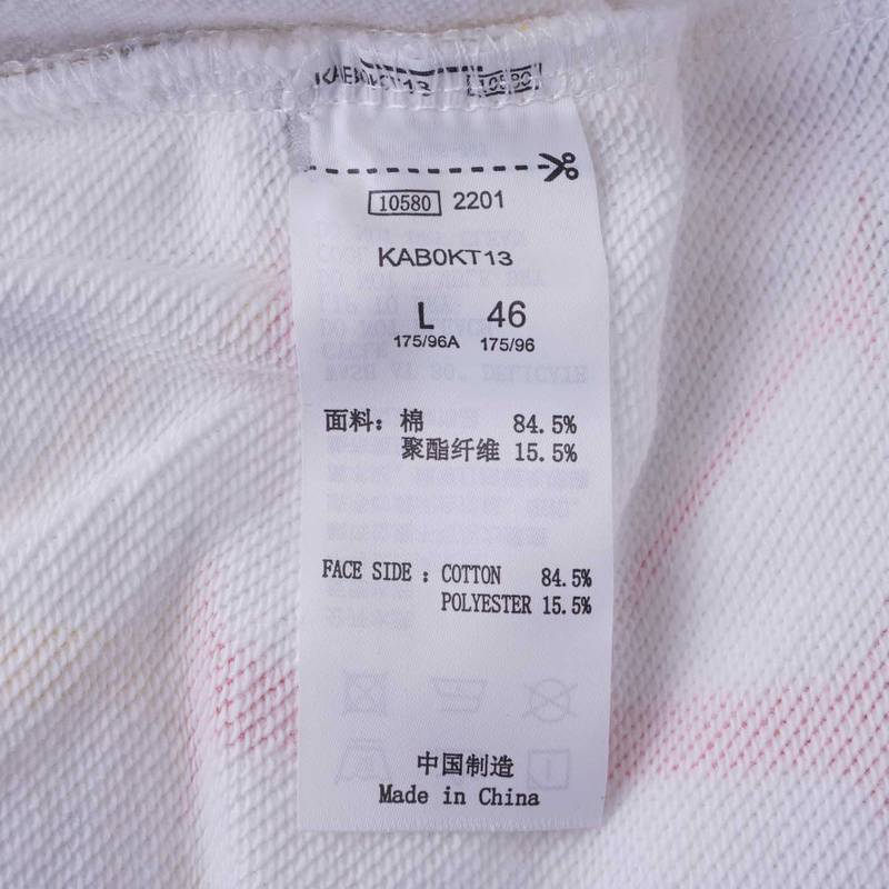 男女同款针织开衫连帽外套卫衣