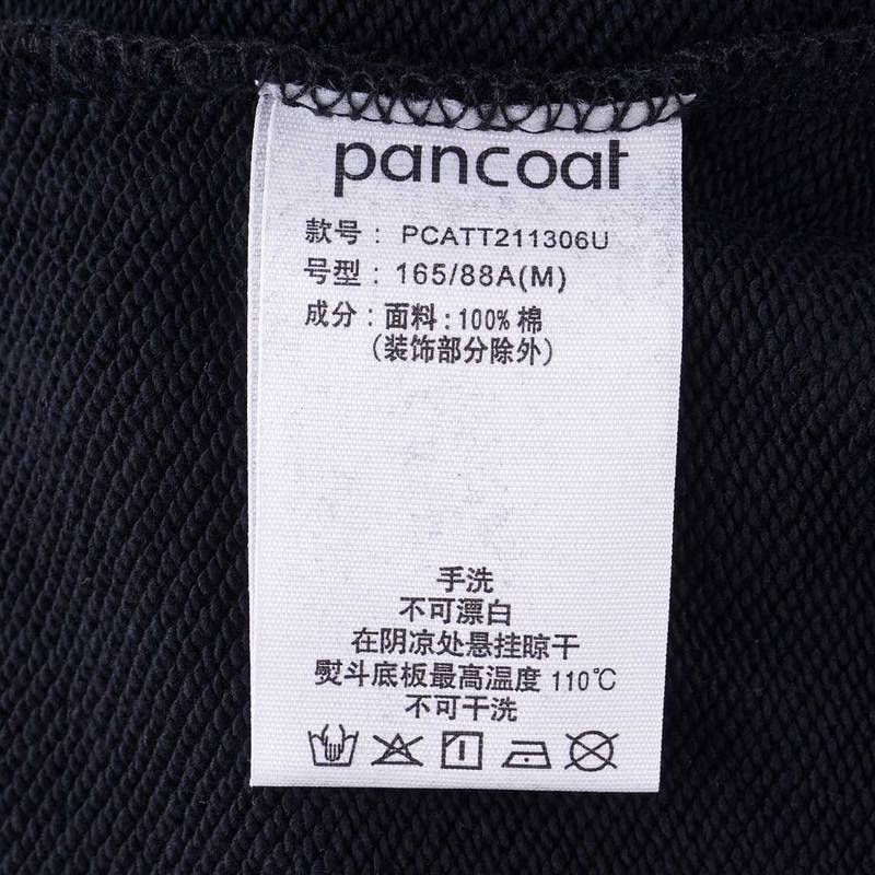 连帽套头卫衣