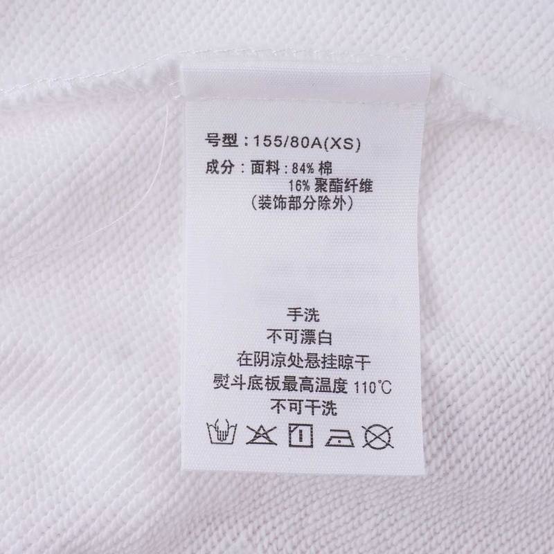 带帽套头卫衣
