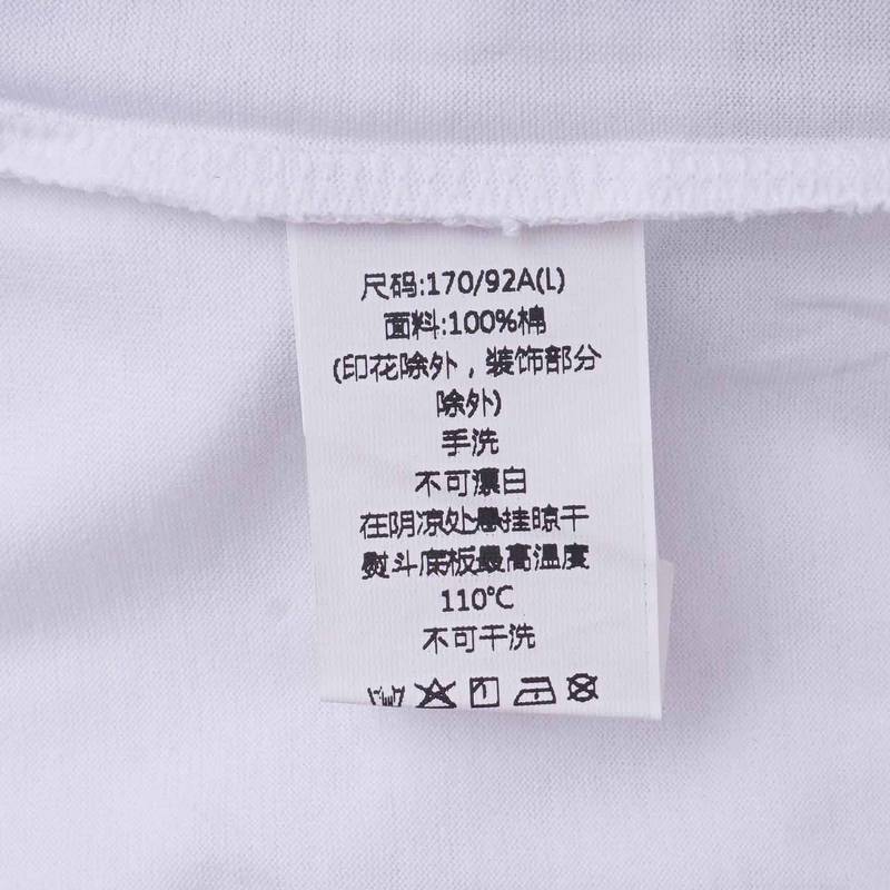 短袖针织衫