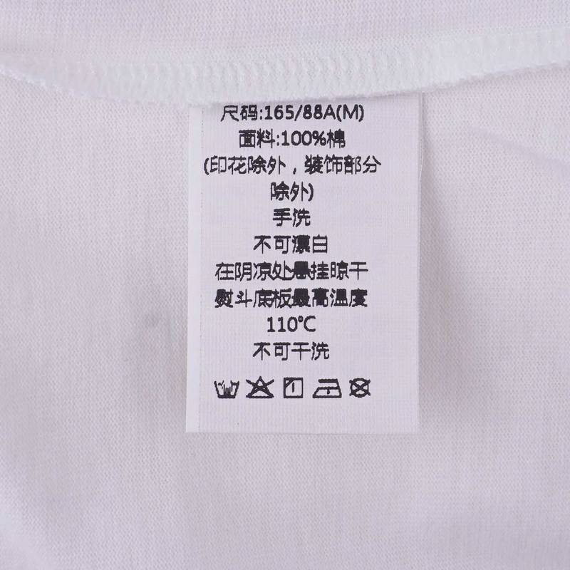 短袖针织衫