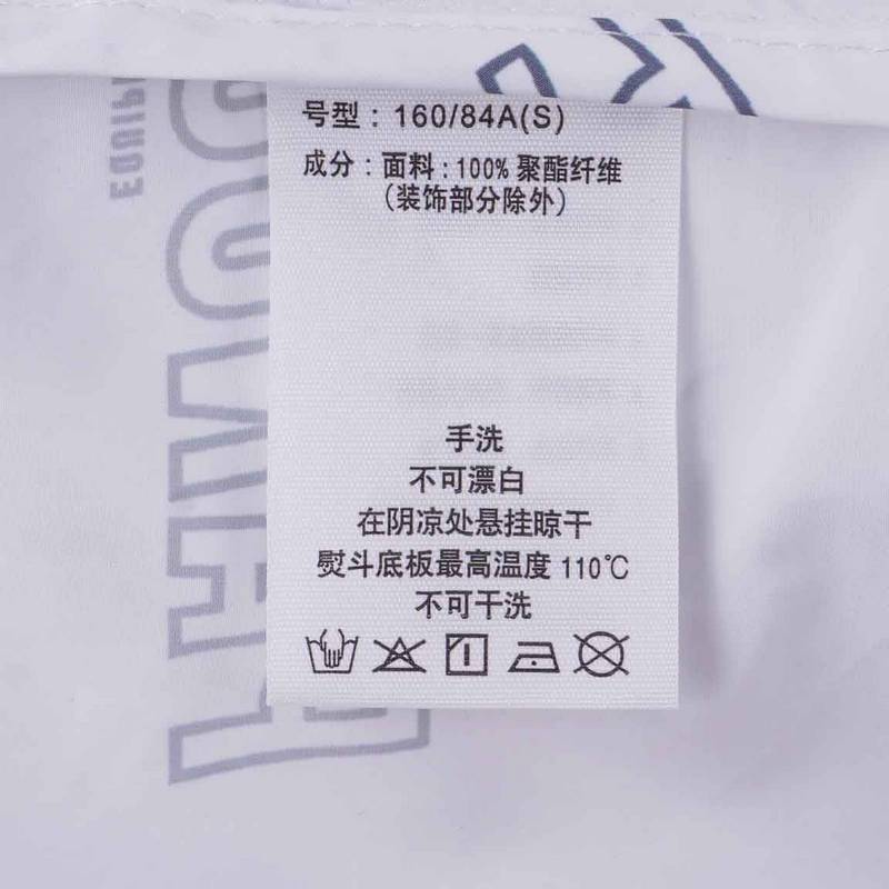 女款轻薄外套