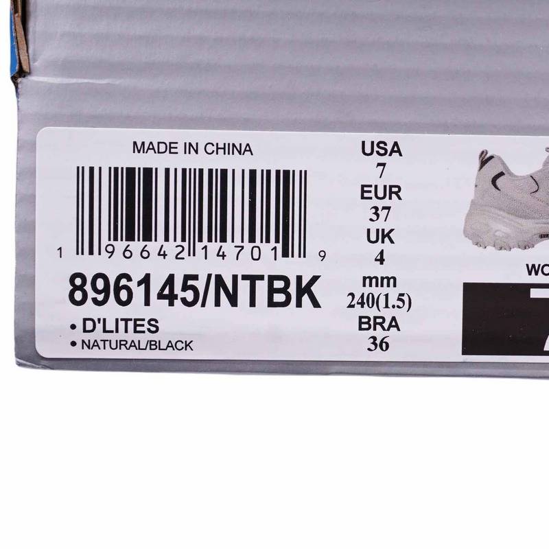 女款运动跑步鞋休闲缓震熊猫鞋