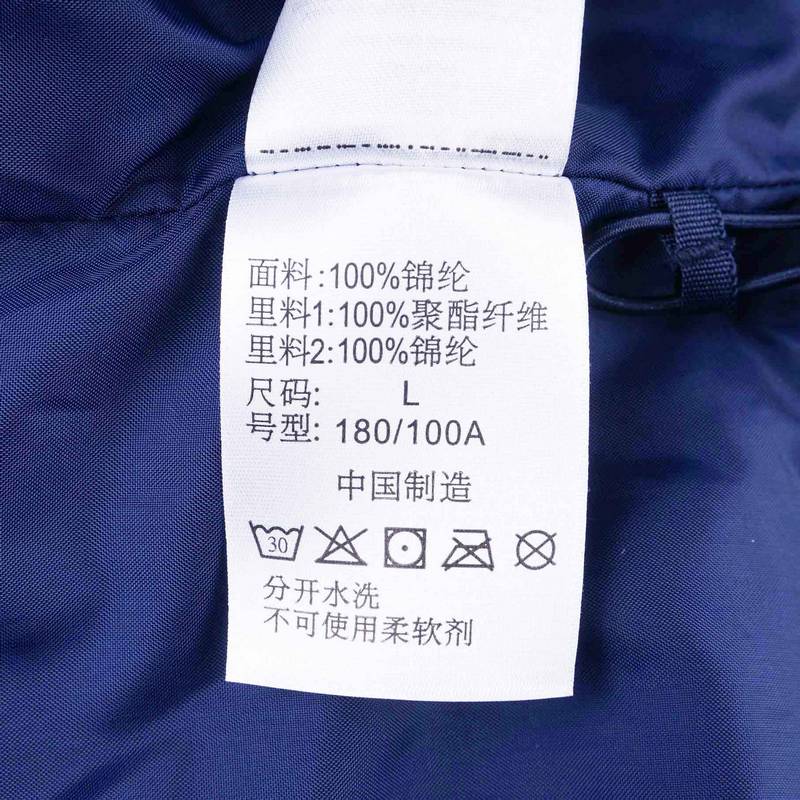 男款简约运动时尚机织单层夹克外套