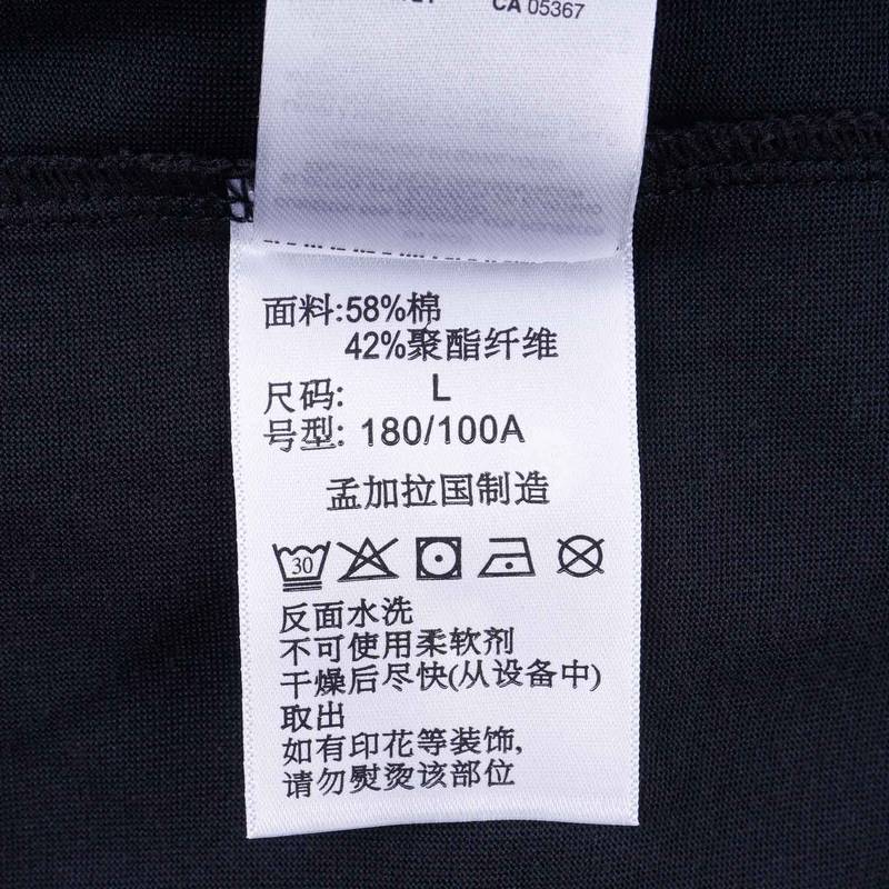 男款户外运动服休闲半袖透气短袖