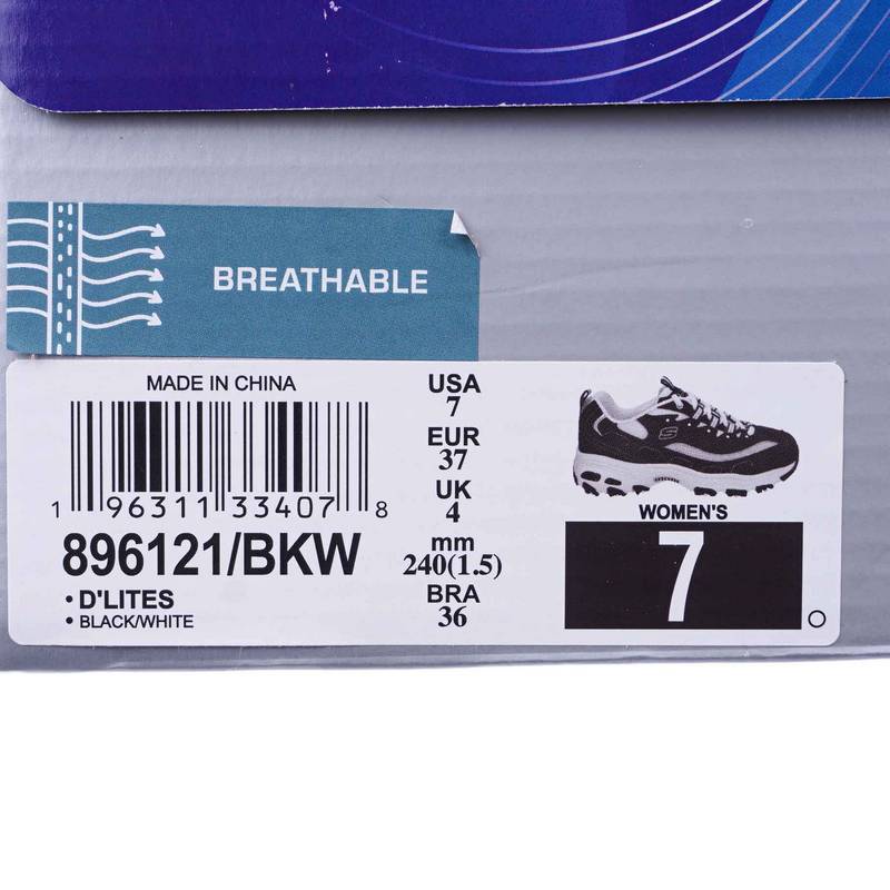 女经典复古运动休闲轻便透气黑白熊猫鞋