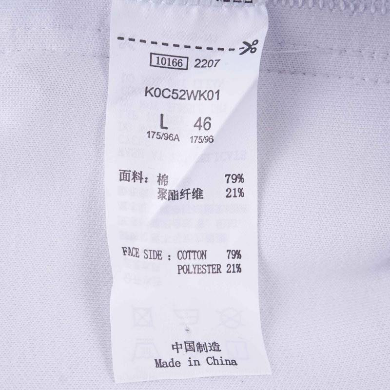 男子运动卫衣立领休闲夹克外套