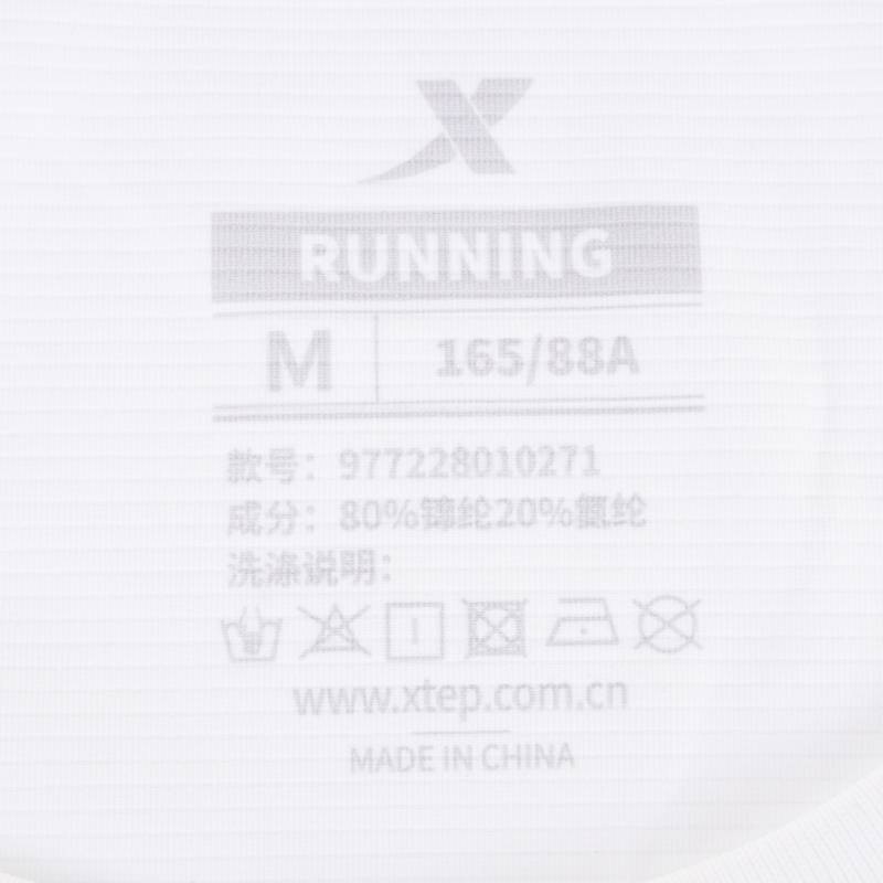 女子跑步运动短袖针织衫
