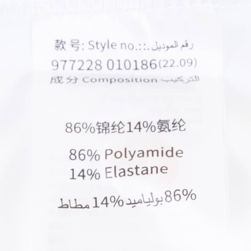 女子运动休闲短袖针织衫