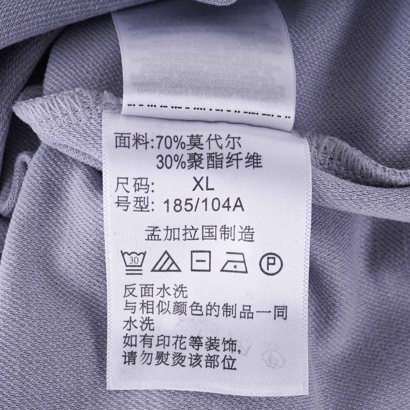 男装快干衣透气商务短袖POLOT恤