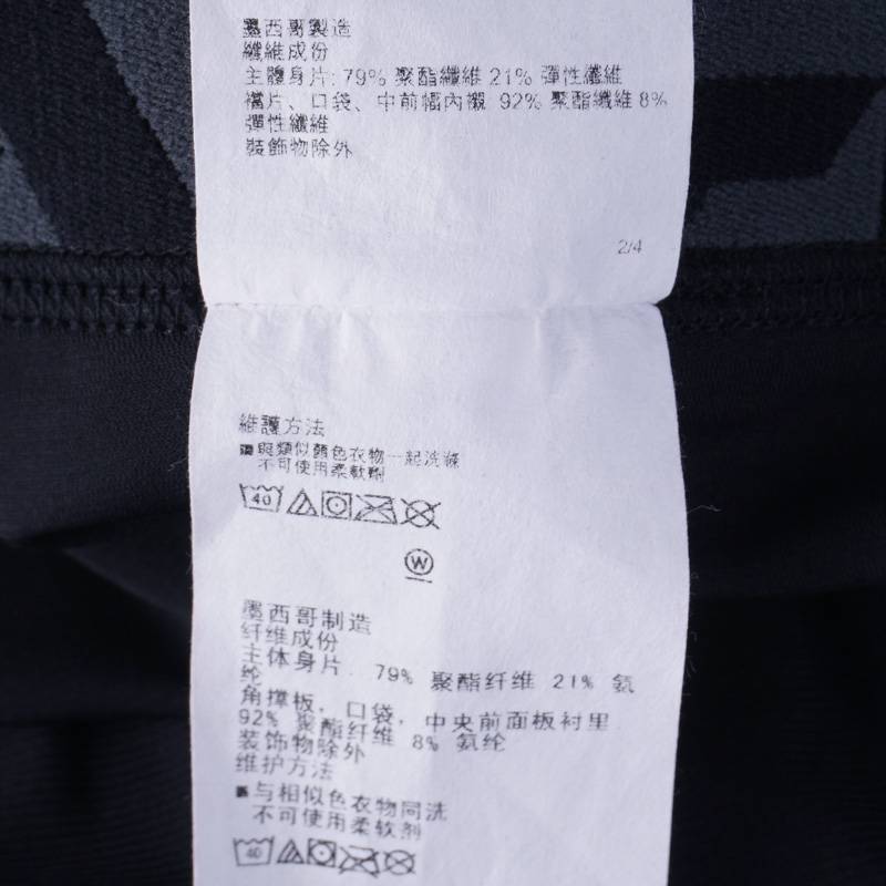 男子训练健身篮球速干打底紧身长裤