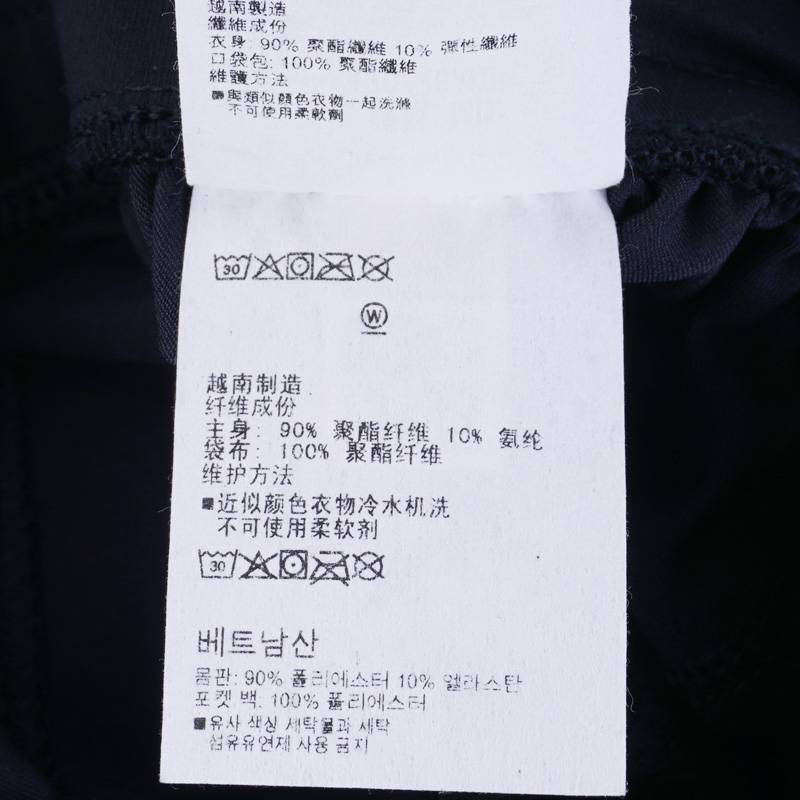 男子训练运动裤透气长裤