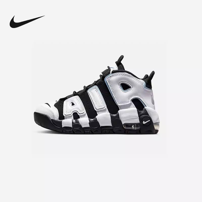 AIR More Uptempo (GS)女子大童休闲鞋