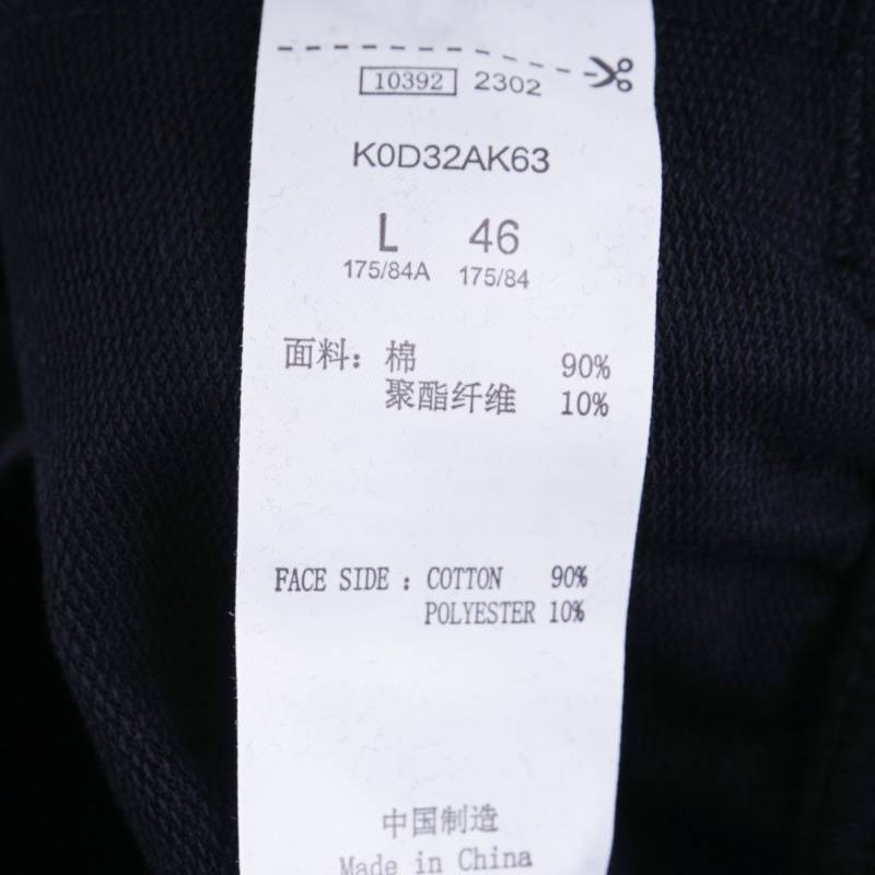 男子运动休闲裤