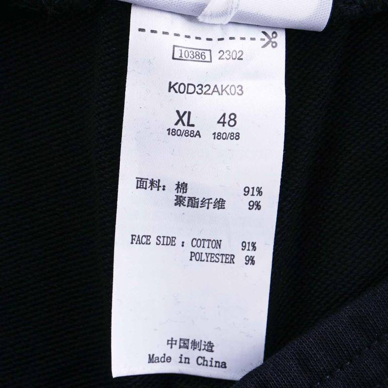 男子运动长裤