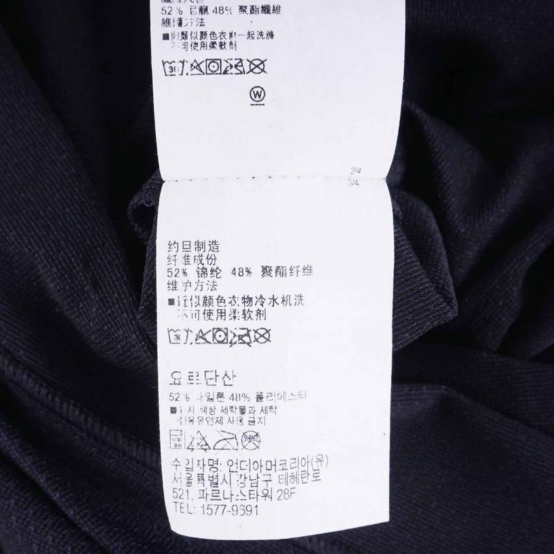 男子训练运动短袖T恤