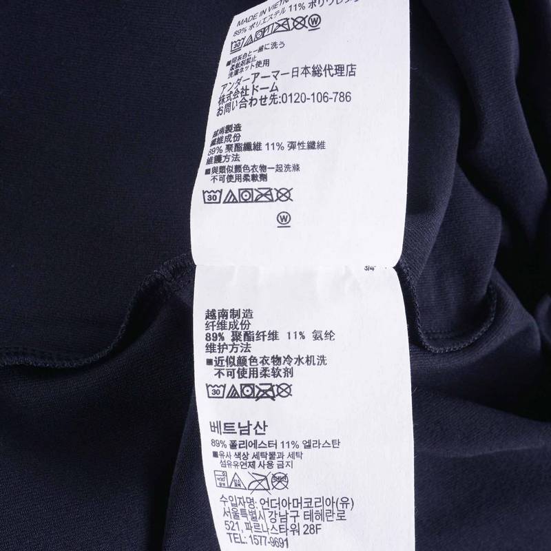 男子训练运动短袖T恤
