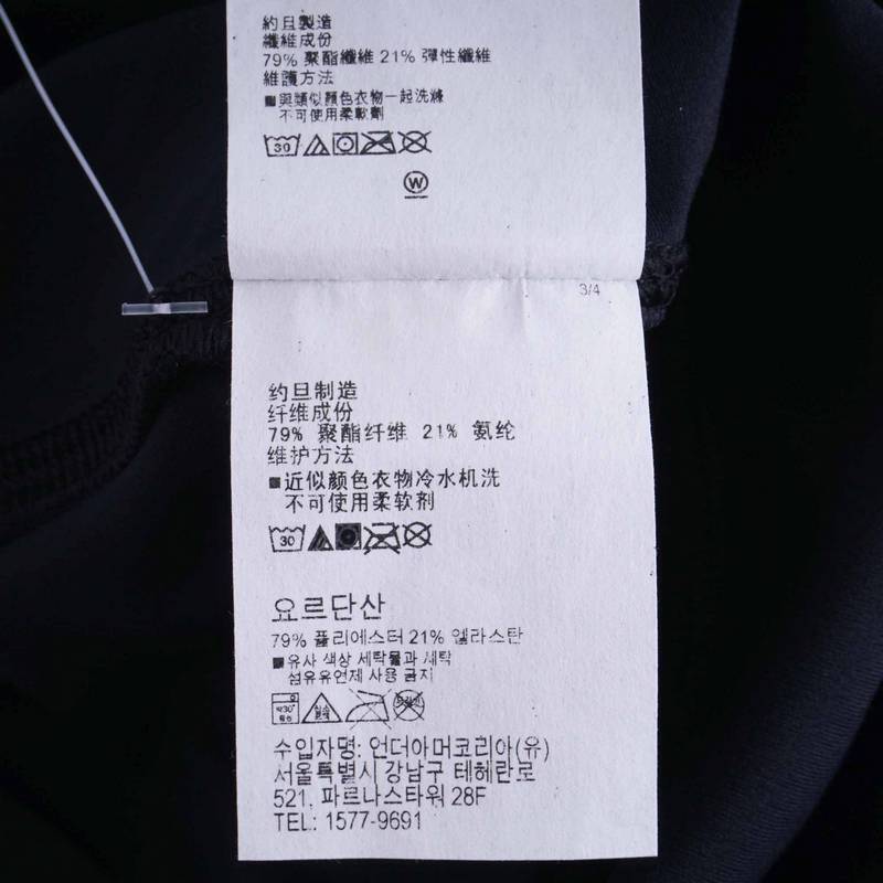 女子超高腰训练运动紧身九分裤
