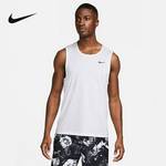 DRI-FIT READY 男子速干训练白色运动背心