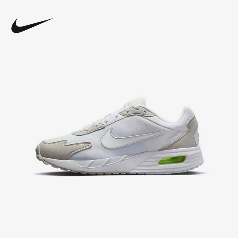 男子运动鞋AIR MAX气垫缓震休闲跑步鞋