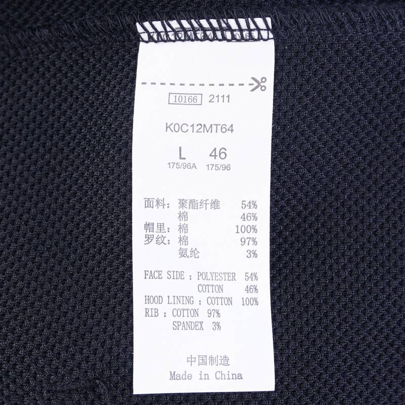 男款卫衣