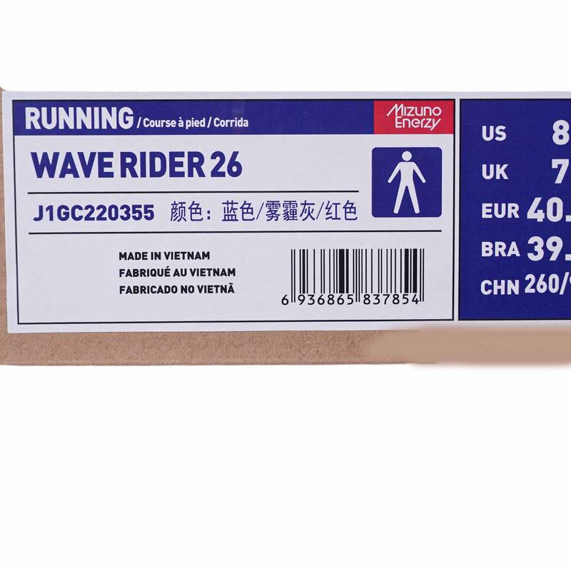 WAVE RIDER 26 男鞋透气缓震回弹慢跑鞋马拉松运动鞋J1GC2203-55-