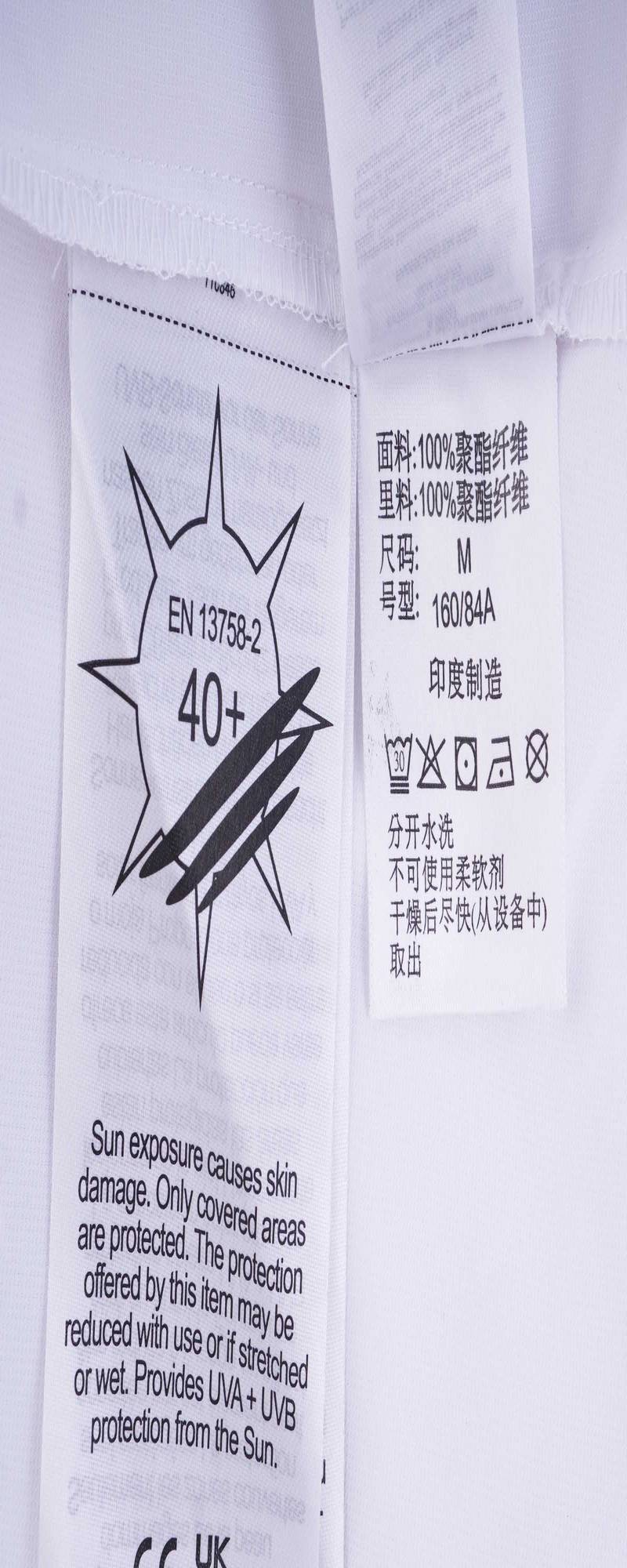 女式户外运动速干长袖衬衫