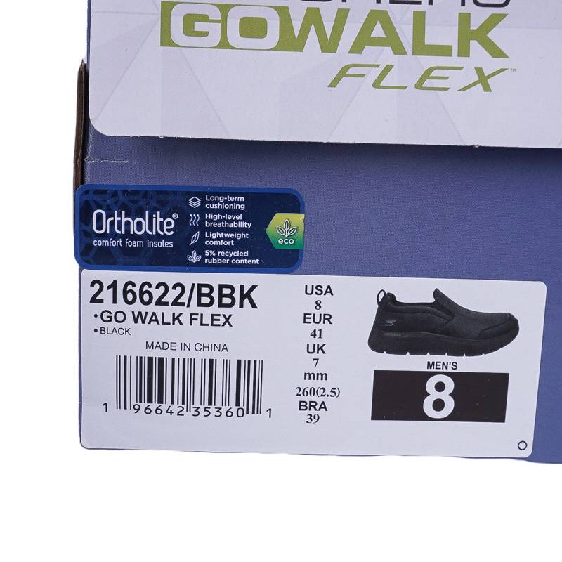 男鞋轻质缓震一脚蹬健步鞋休闲舒适皮鞋