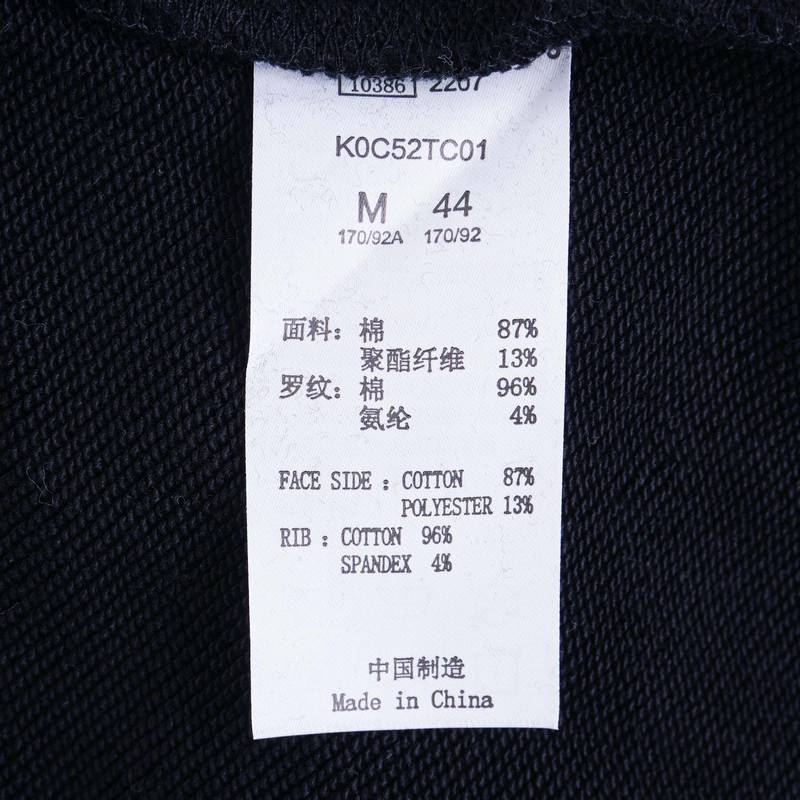 男运动卫衣撞色休闲图案衫
