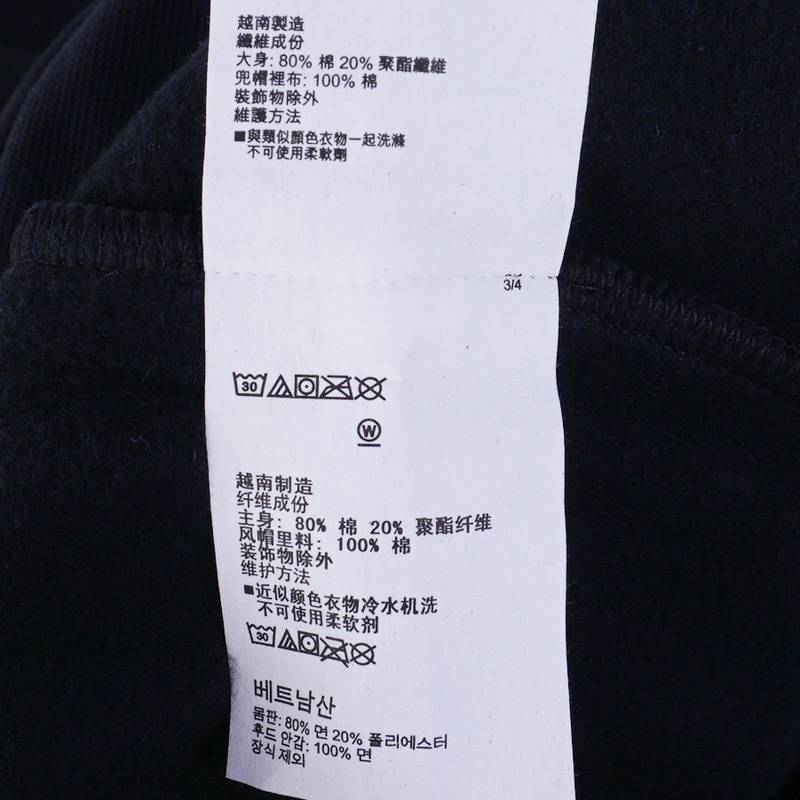 男子抓绒连帽训练运动卫衣