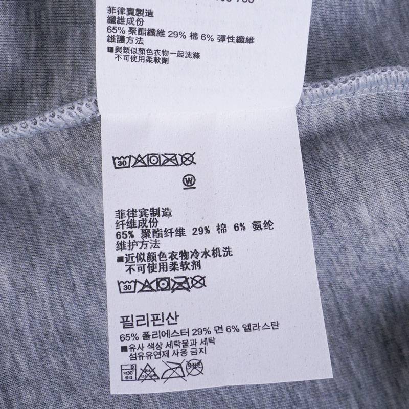 男子Unstoppable训练运动长袖T恤套头卫衣